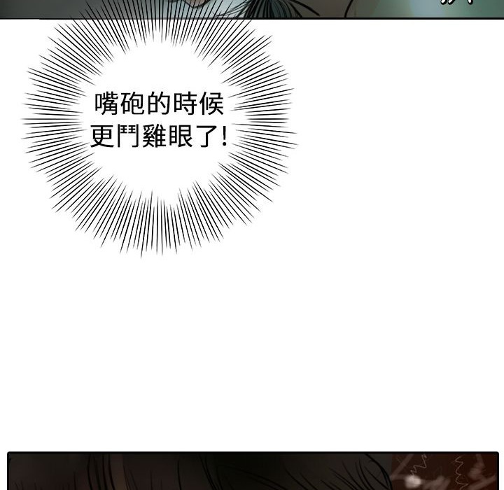 43P - 魅力女孩