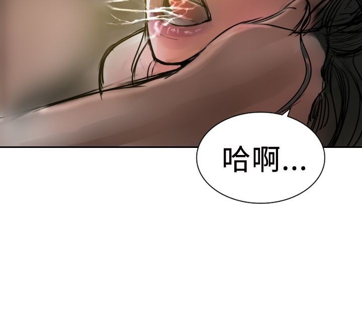52P - 魅力女孩