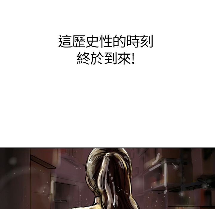 6P - 魅力女孩