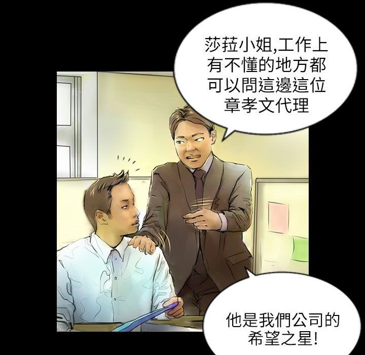 12P - 魅力女孩