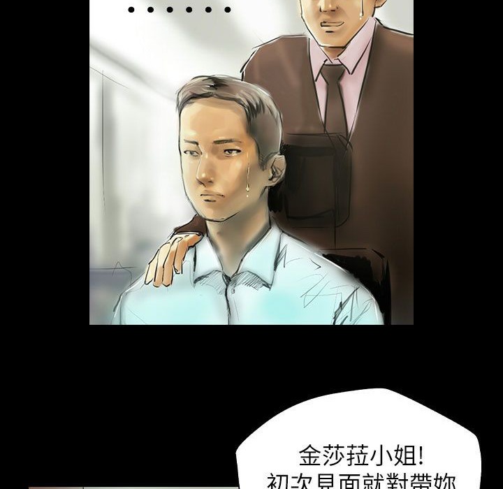 17P - 魅力女孩