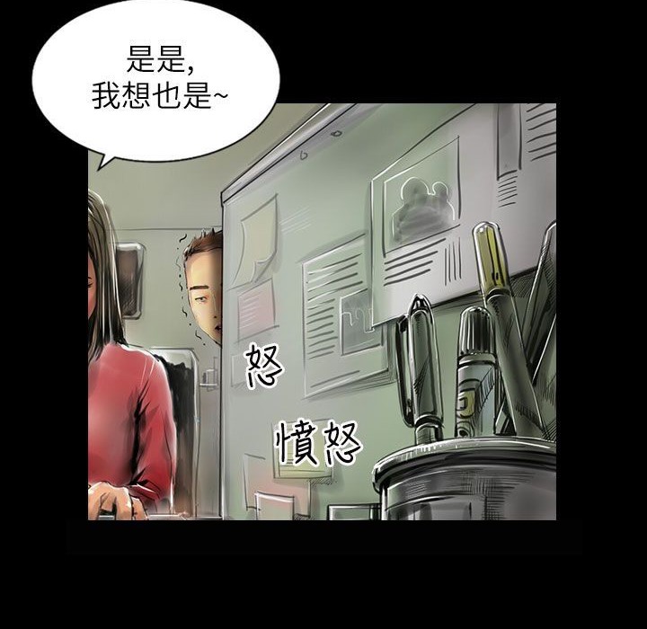 19P - 魅力女孩