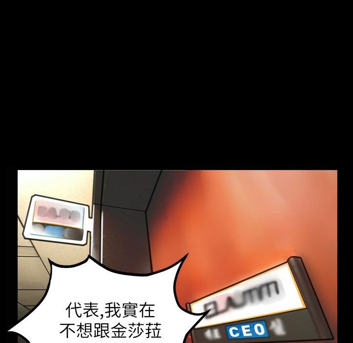 21P - 魅力女孩