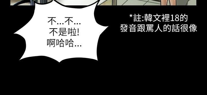31P - 魅力女孩