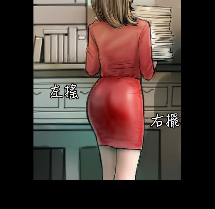 34P - 魅力女孩