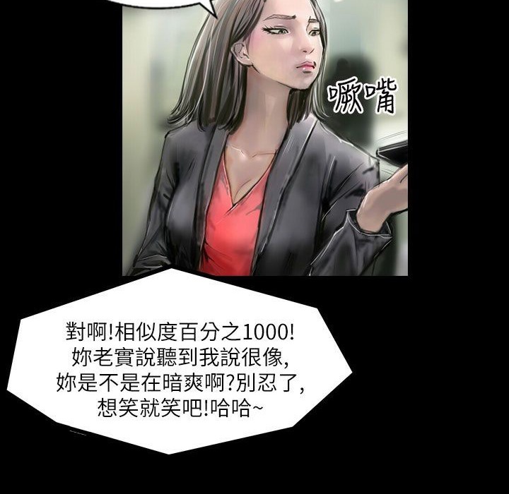 40P - 魅力女孩
