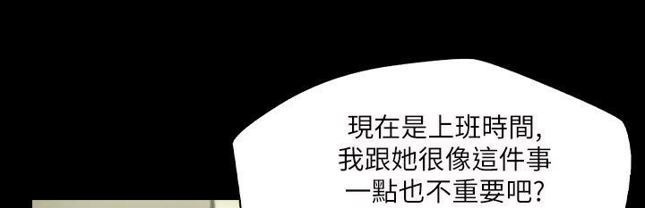 41P - 魅力女孩