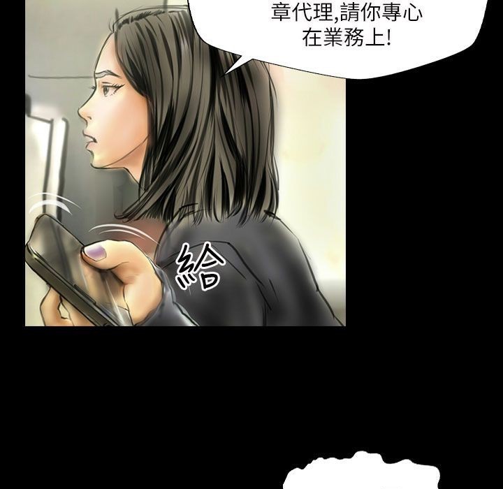 42P - 魅力女孩