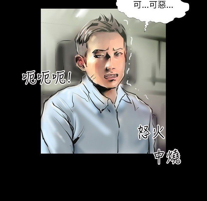 43P - 魅力女孩