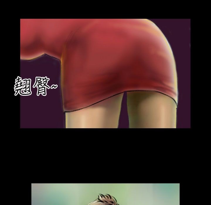 57P - 魅力女孩