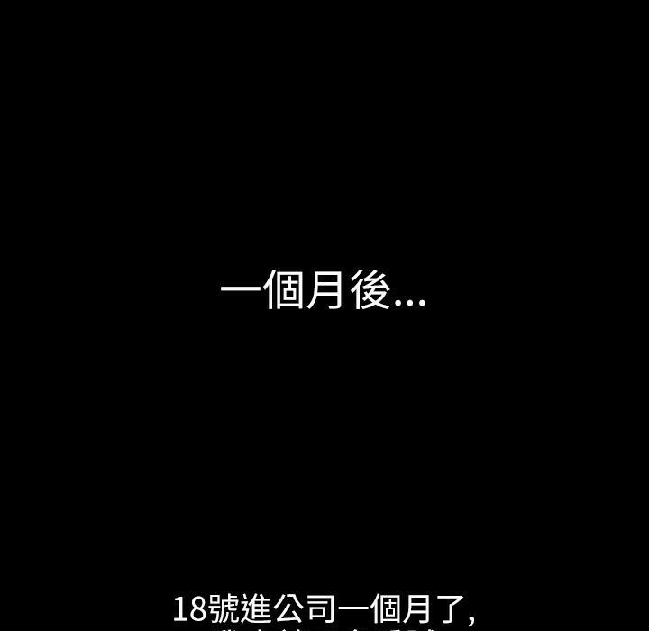 62P - 魅力女孩
