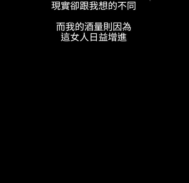 80P - 魅力女孩