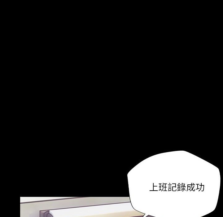 81P - 魅力女孩