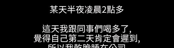 84P - 魅力女孩