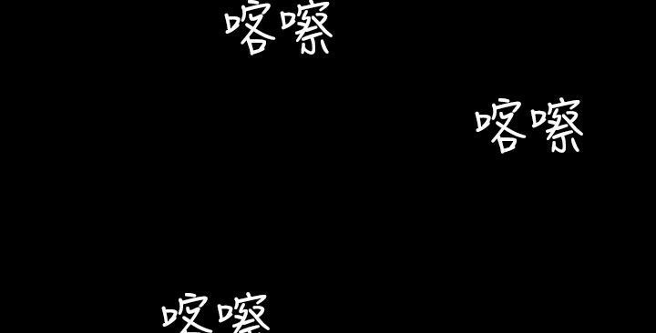 89P - 魅力女孩