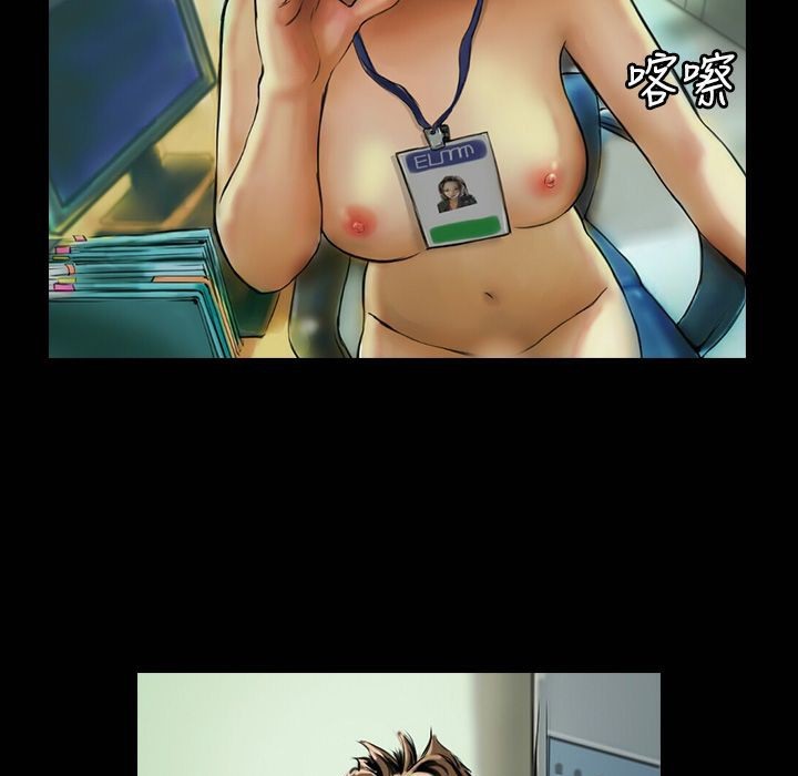 11P - 魅力女孩