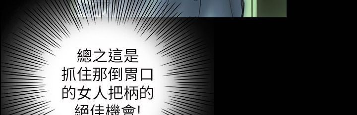15P - 魅力女孩