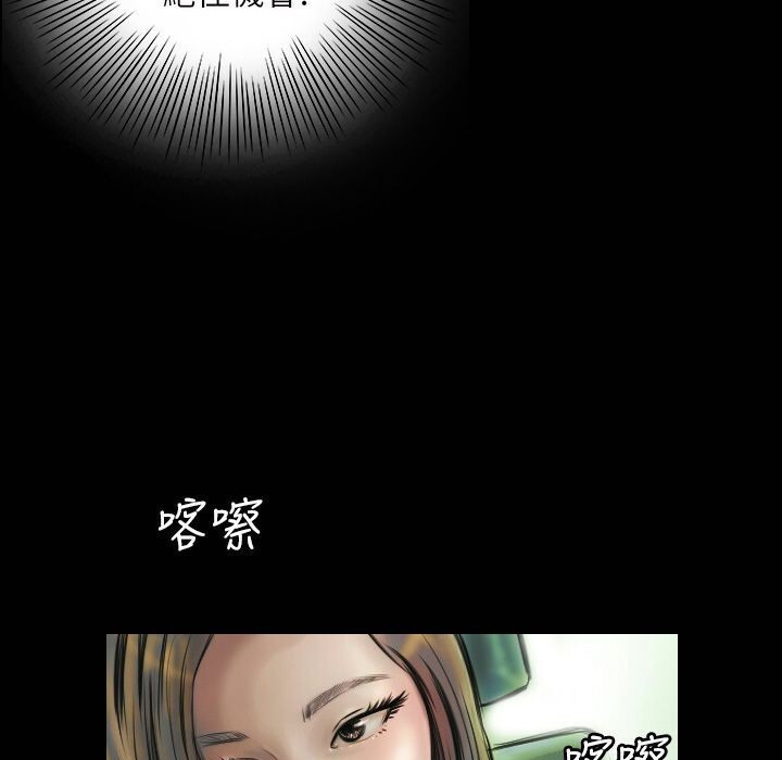 16P - 魅力女孩