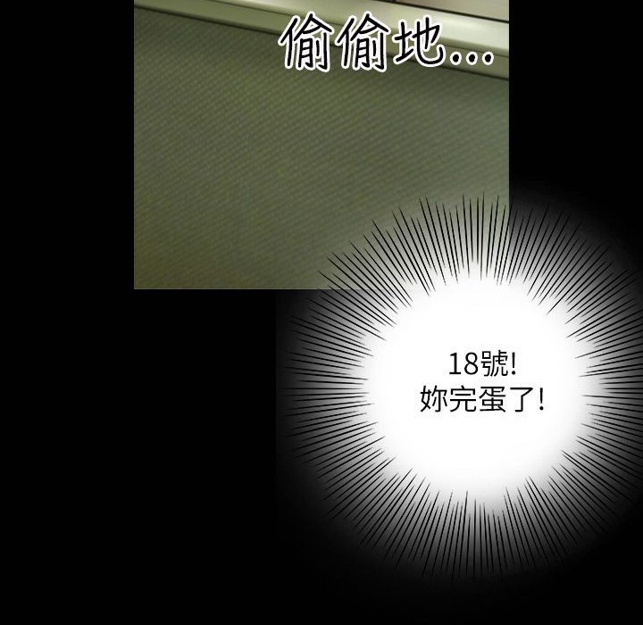 19P - 魅力女孩