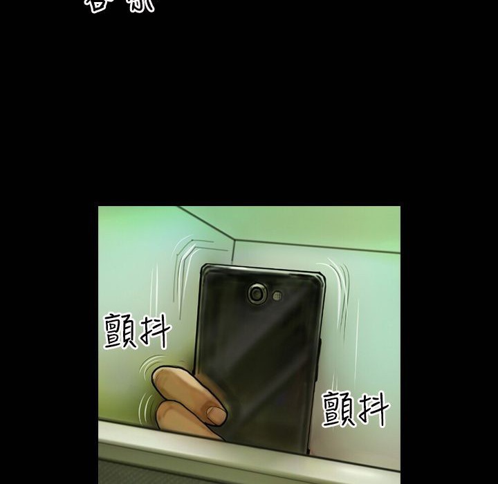 22P - 魅力女孩