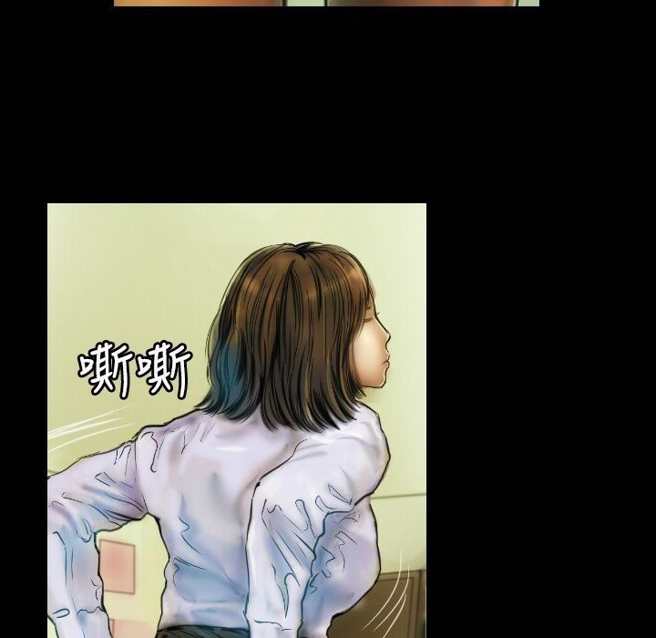 30P - 魅力女孩