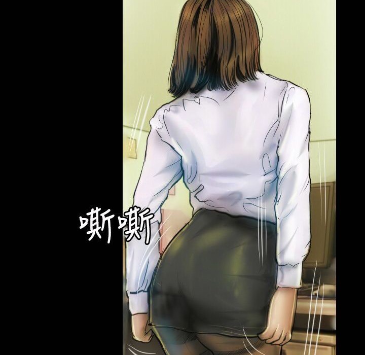 32P - 魅力女孩