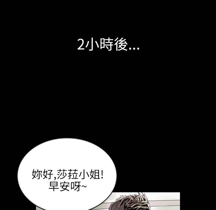 39P - 魅力女孩