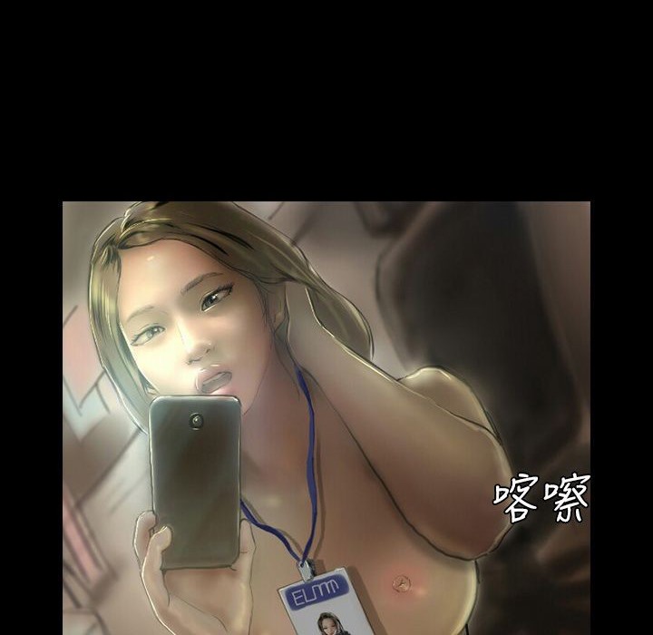 4P - 魅力女孩