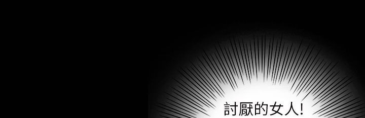 43P - 魅力女孩
