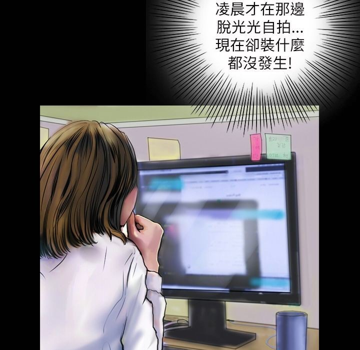 44P - 魅力女孩