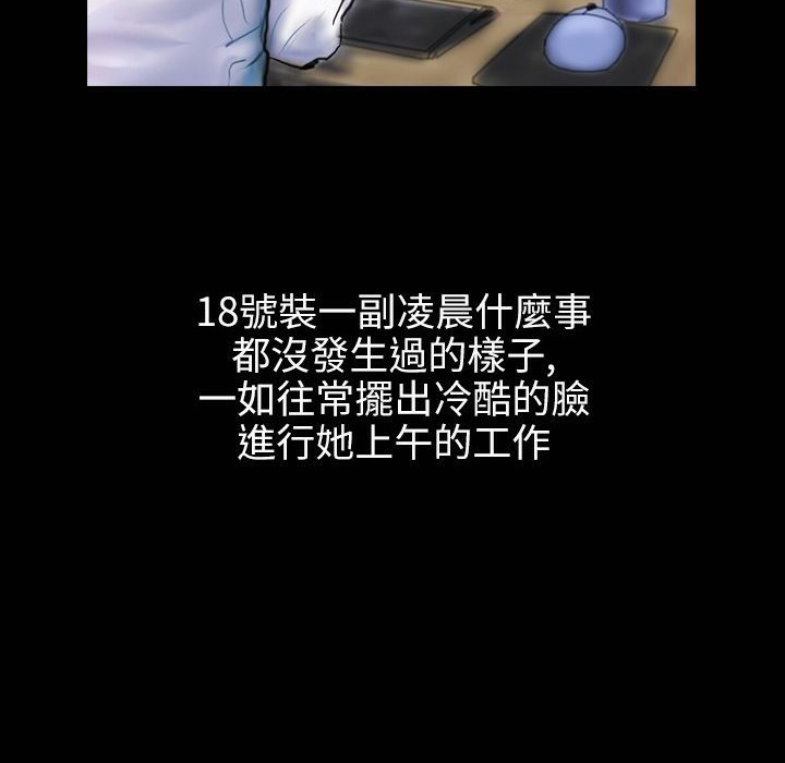45P - 魅力女孩