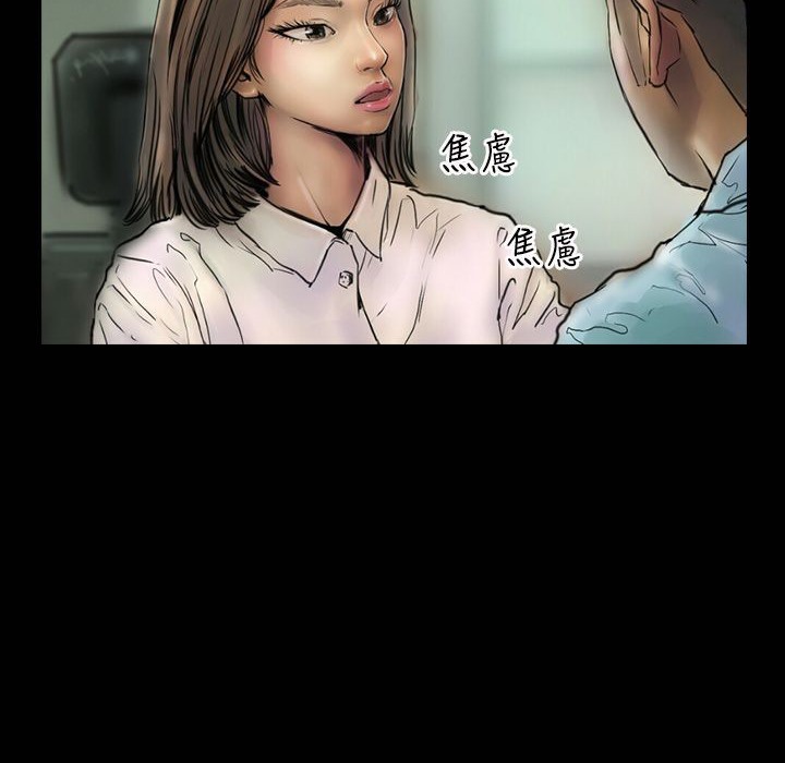 59P - 魅力女孩