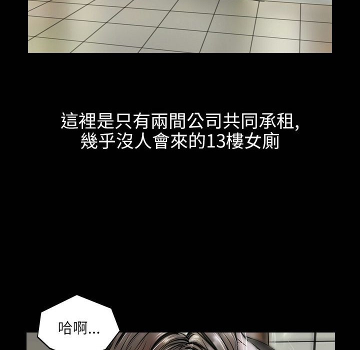 62P - 魅力女孩