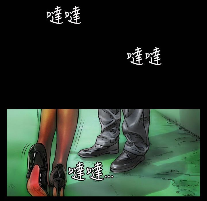 12P - 魅力女孩