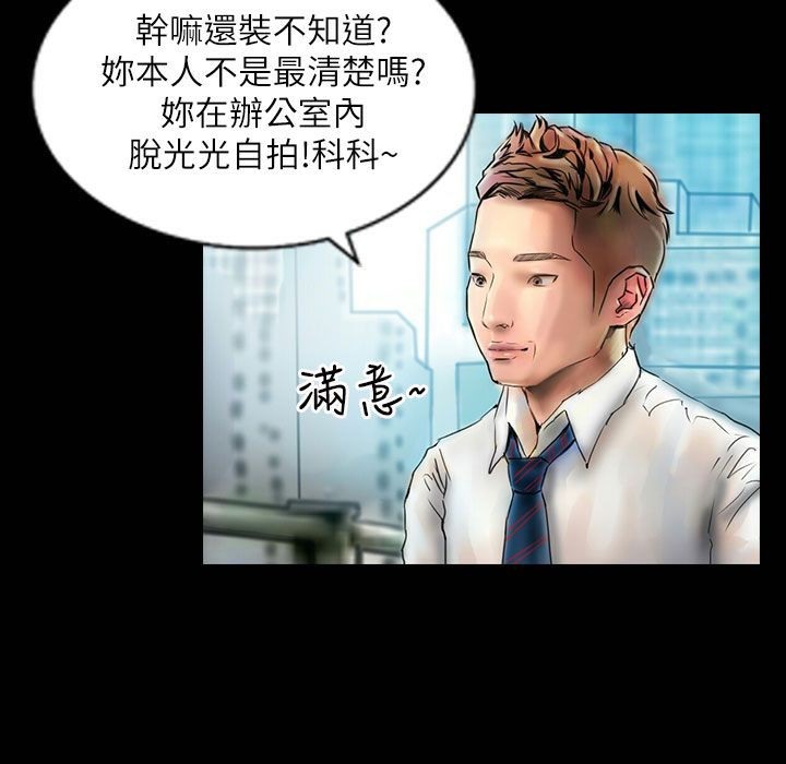 16P - 魅力女孩