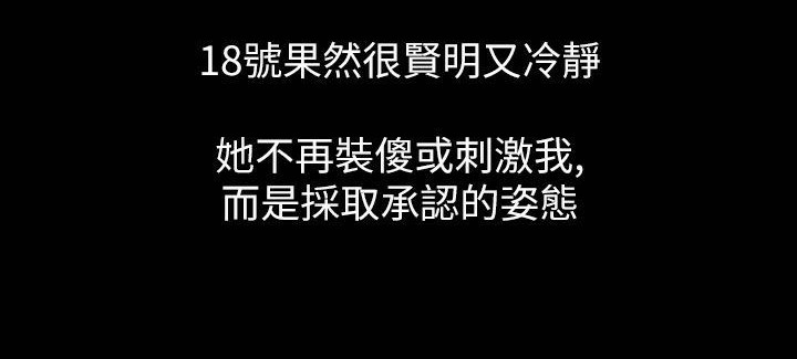 17P - 魅力女孩