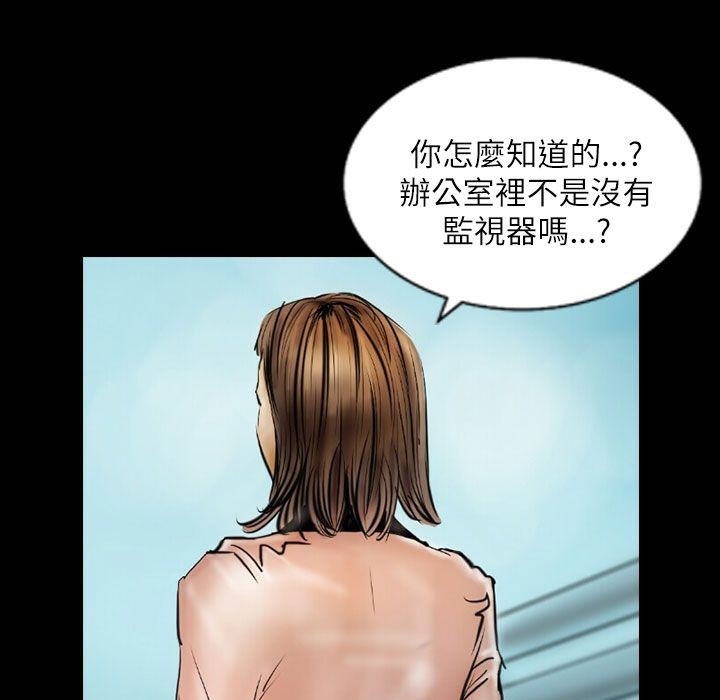 18P - 魅力女孩