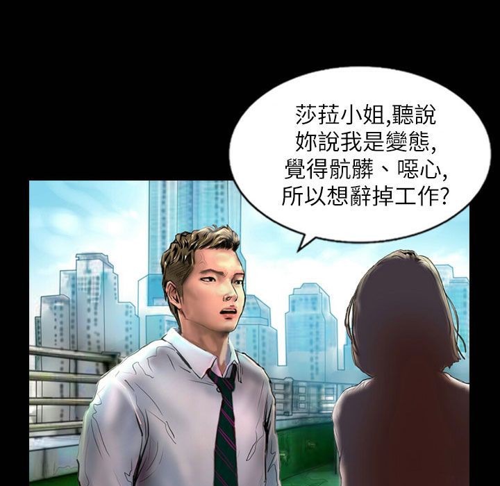 1P - 魅力女孩