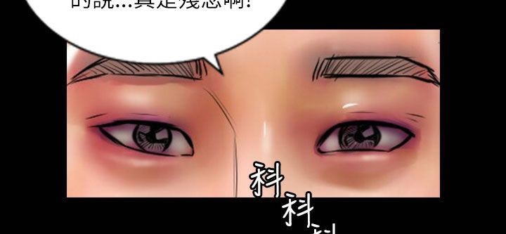 22P - 魅力女孩