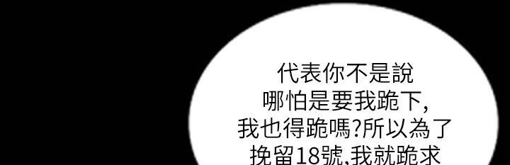32P - 魅力女孩