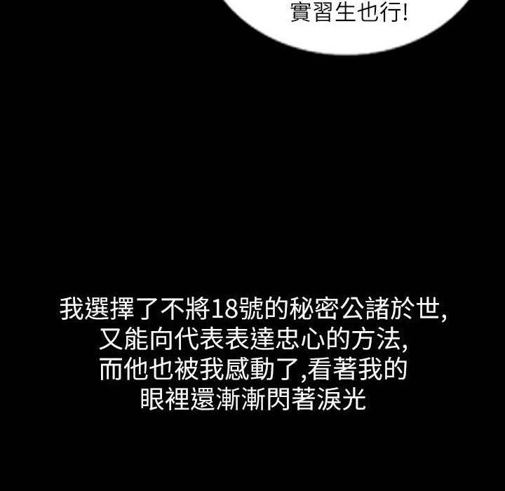 34P - 魅力女孩