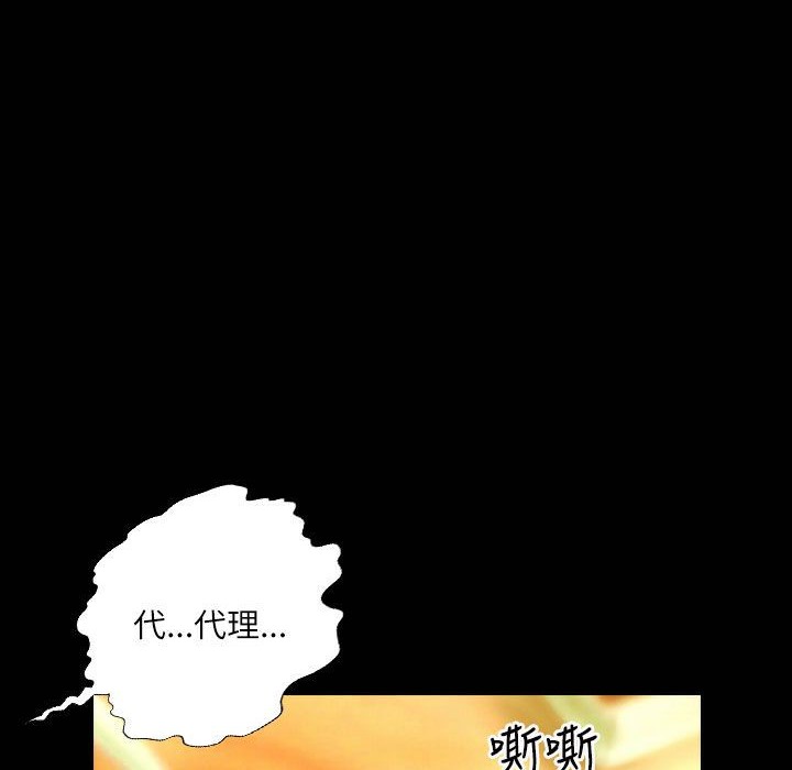 39P - 魅力女孩