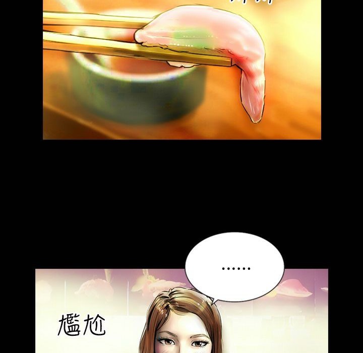 40P - 魅力女孩