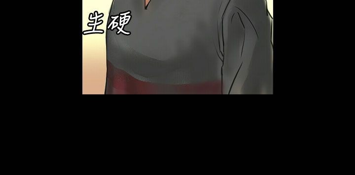 43P - 魅力女孩