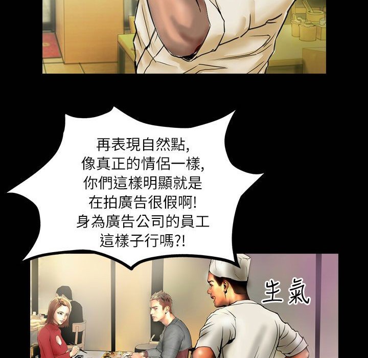 45P - 魅力女孩