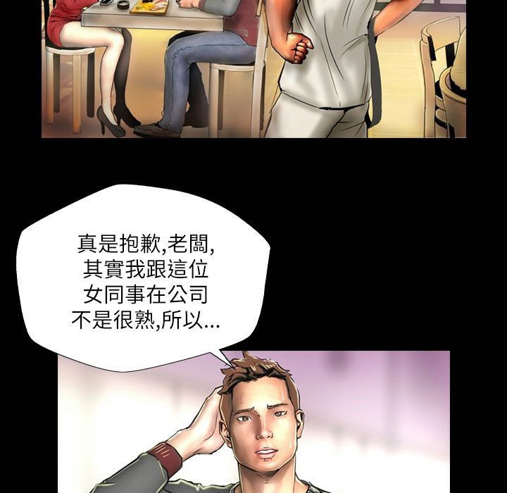 46P - 魅力女孩
