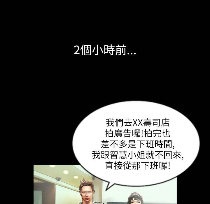 51P - 魅力女孩