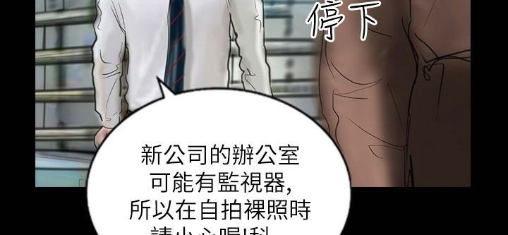 5P - 魅力女孩