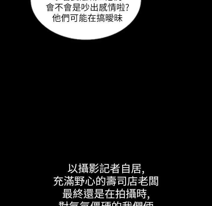 62P - 魅力女孩