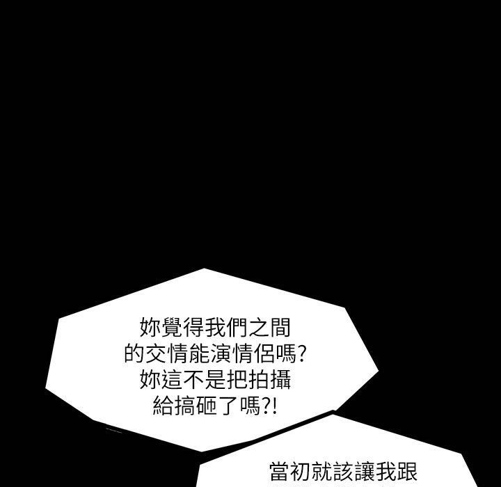 64P - 魅力女孩